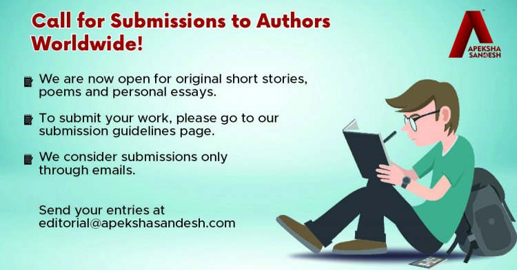Writer’s Corner Submission Guidelines