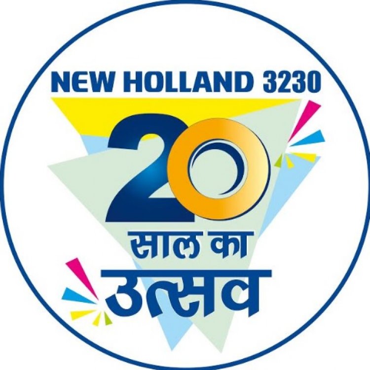 New Holland Celebrates 20 Illustrious Years of the 3230 Tractor
