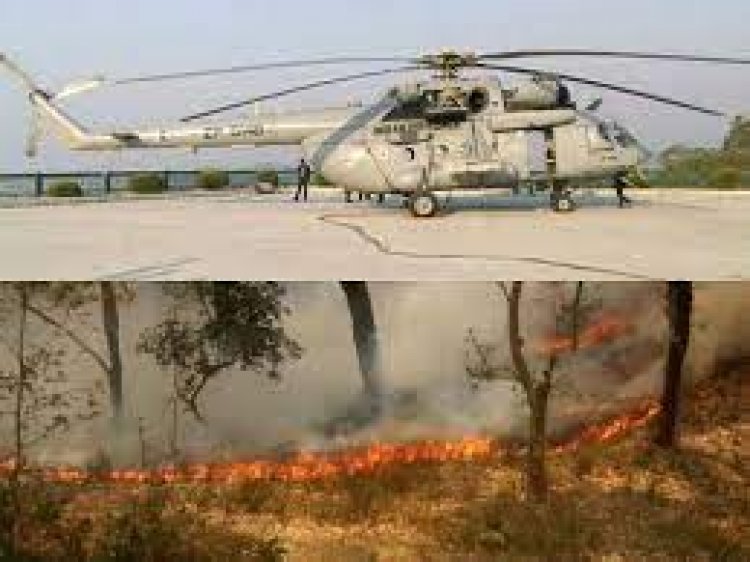 Centre deploys NDRF teams, helicopters in U'khand to tackle forest fires