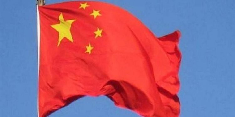 China to host virtual meeting on Afghanistan