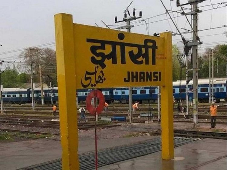 New code to book tickets for Jhansi Railway Station post name change