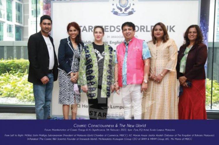 STARSEEDS, Mission and Manifestation Project Launched by Siddha Cosmic Enlightenment International