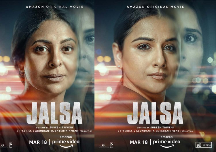 Prime Video sets premiere date for drama thriller 'Jalsa'