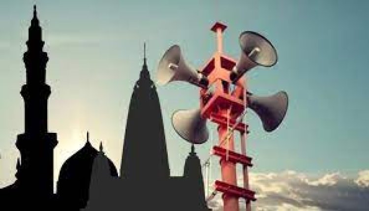 UP govt orders removal of illegal loudspeakers from religious places