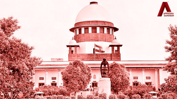 Land acquisition compensation can't be different on nature of ownership: SC