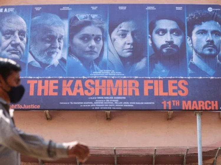 BJP had time to see 'Kashmir Files', mum on J&K killings: Chattisgarh CM