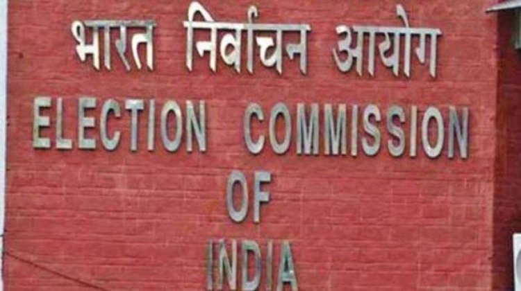EC to announce date of presidential poll on Thursday