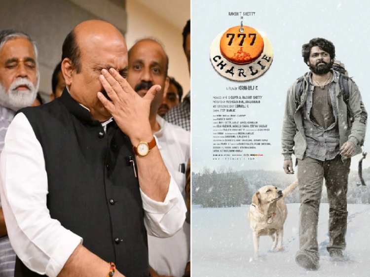 Karnataka CM in tears after watching '777 Charlie' movie