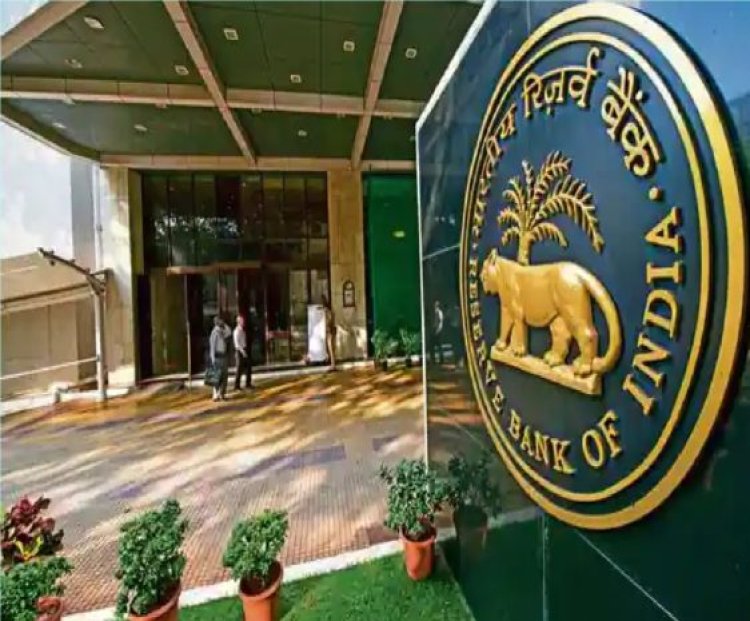 RBI Deputy Guv pitches for institute to train regulators across sectors