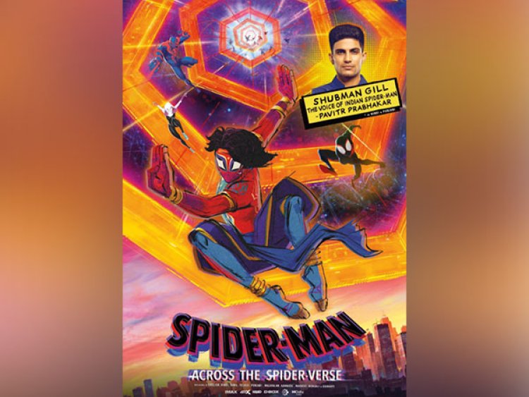 'Spider-Man: Across the Spider-Verse' to release on this date in India
