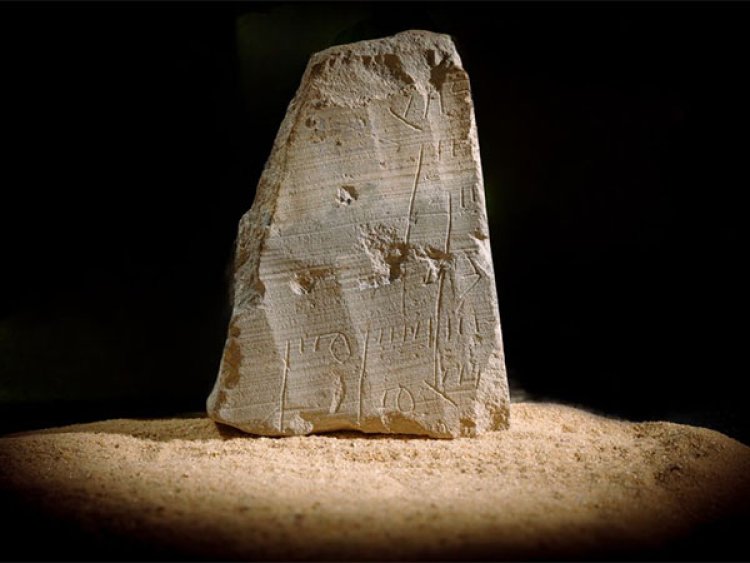2,000-year-old financial record unearthed on Jerusalem's pilgrimage road