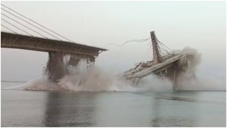 Bihar: Under Construction bridge collapses in Bhagalpur