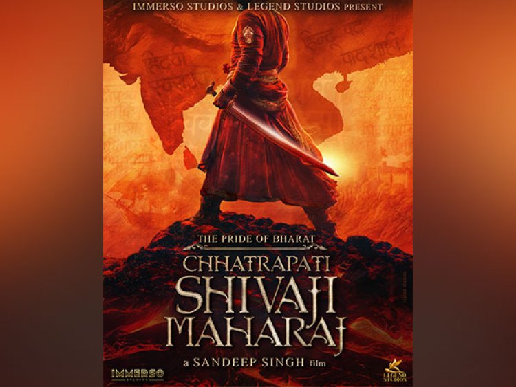 Sandeep Singh to helm Chhatrapati Shivaji Maharaj biopic, film to release on this date