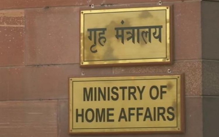 MHA bans Jammu Kashmir National Front for next 5 years under UAPA