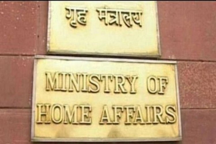 MHA bans four factions of Jammu and Kashmir Peoples League for five years