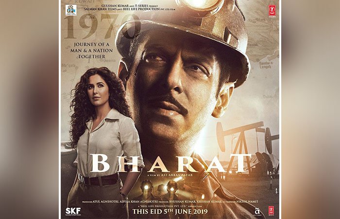 Salman Khan’s ‘Bharat’ trailer launches today