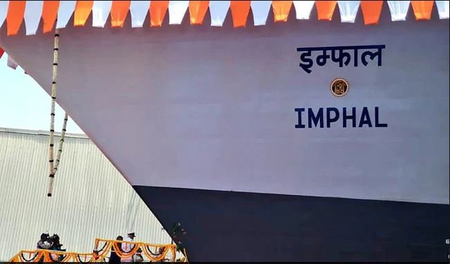 Indian Navy launches Guided missile destroyer 'Imphal'