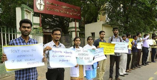 NEET against social justice, equality, says DMK