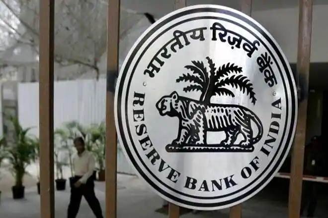 RBI to come out with mobile app for currency notes identification