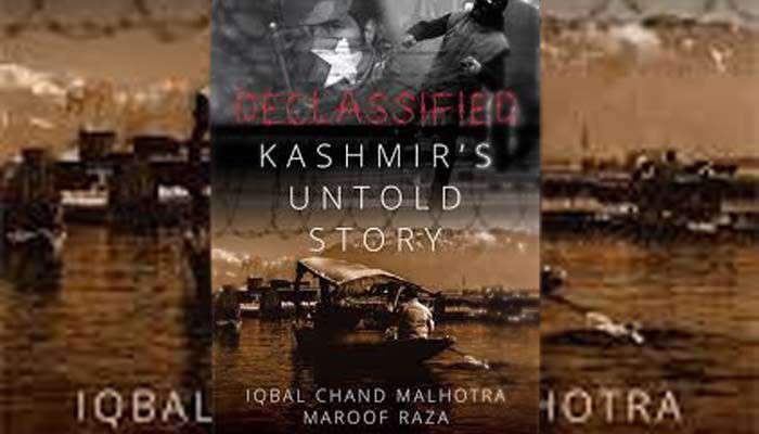 New book to tell the J&K story -- from 1889 to 2019