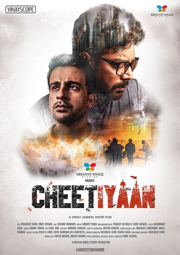 Actor-Director Vinay Jaiswal’s ’Cheetiyan’ heaping lots of praises