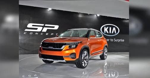 KIA Motors to commence exports by end September