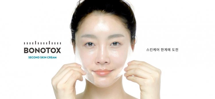 BONOTOX Enters Global Market with the World's First Artificial Veil Cream