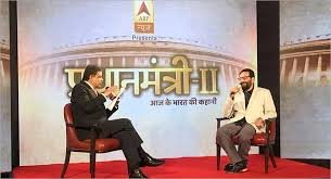 ABP News Launches Pradhanmantri Season 2 with Shekhar Kapur