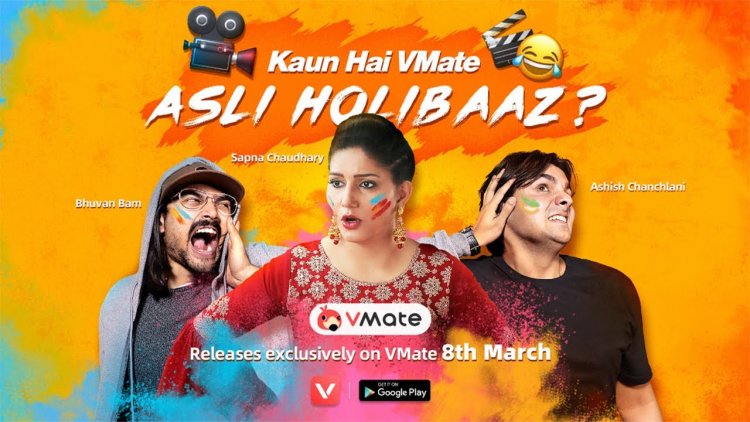 Sapna Chaudhary Releases a New Holi Music Video with VMate