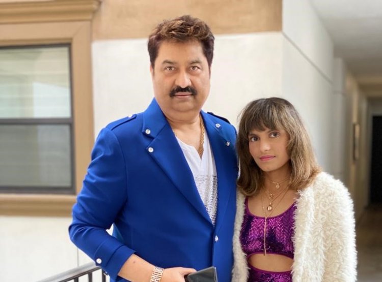 "My father is my inspiration, my guru," says Singer & Performer Shannon K, Daughter of Kumar Sanu
