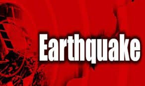 Earthquake of 4.2 magnitude hits Mizoram