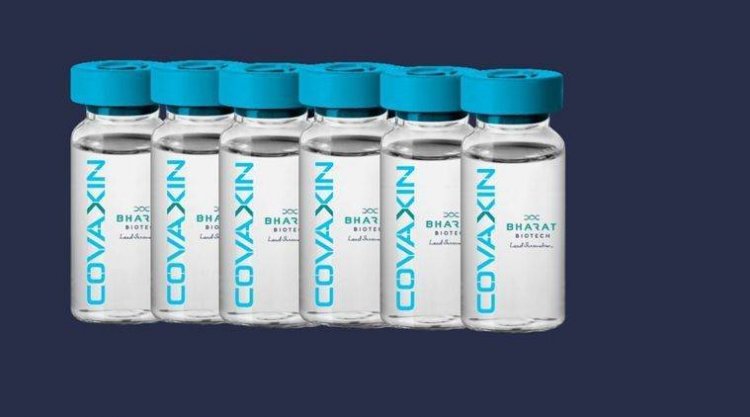 COVAXIN to Undergo Human Clinical Trials
