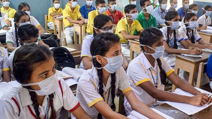 Gujarat: 25 Percent fees cut in all private schools