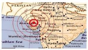 Mild earthquake in Gujarat's Kutch district